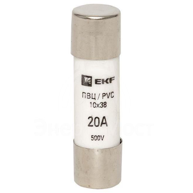 Вставка плавкая цилиндрическая ПВЦ 10х38 20А EKF pvc-10x38-20