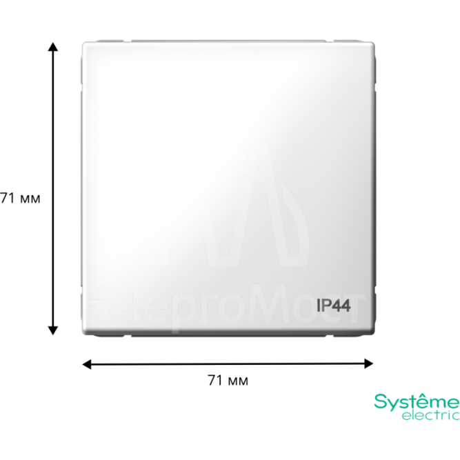 Переключатель 1-кл. ArtGallery IP44 10AX механизм бел. SE GAL440161