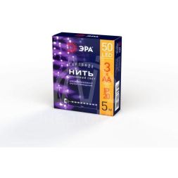 Гирлянда светодиодная &amp;quot;Нить&amp;quot; 5м 50LED сирен. свет АА ЭРА Б0047961