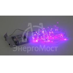 Гирлянда светодиодная &amp;quot;Нить&amp;quot; 5м 50LED сирен. свет АА ЭРА Б0047961