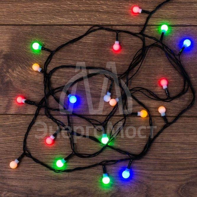 Гирлянда светодиодная &amp;quot;Цветные Шарики&amp;quot; 20LED мультиколор 2.8м Neon-Night 303-060