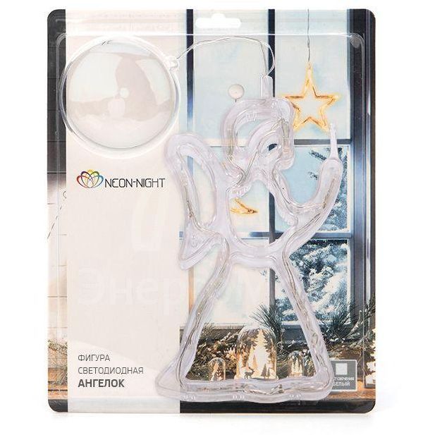 Фигура светодиод. &amp;quot;Ангелок&amp;quot; на присоске (батарейки 3хААА в компл.) 8LED 195х115х10мм тепло-бел. 1Вт 4.5В IP20 NEON-NIGHT 501-015