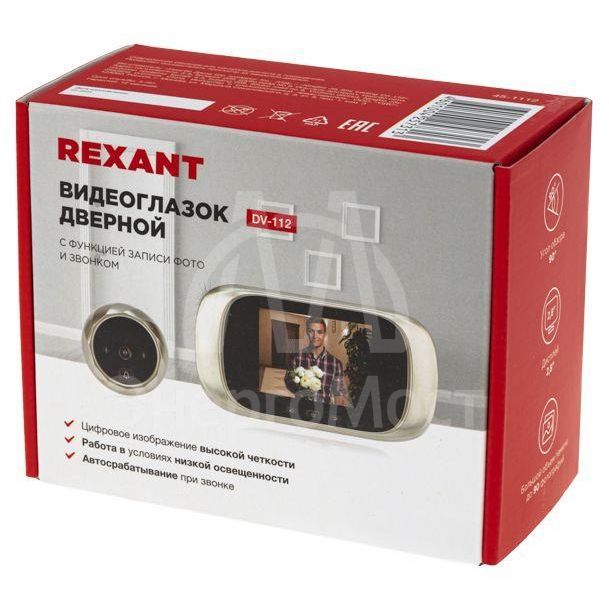 Видеоглазок дверной DV-112 с цветным LCD-дисплеем 2.8дюйм с функцией записи фото и звонком Rexant 45-1112