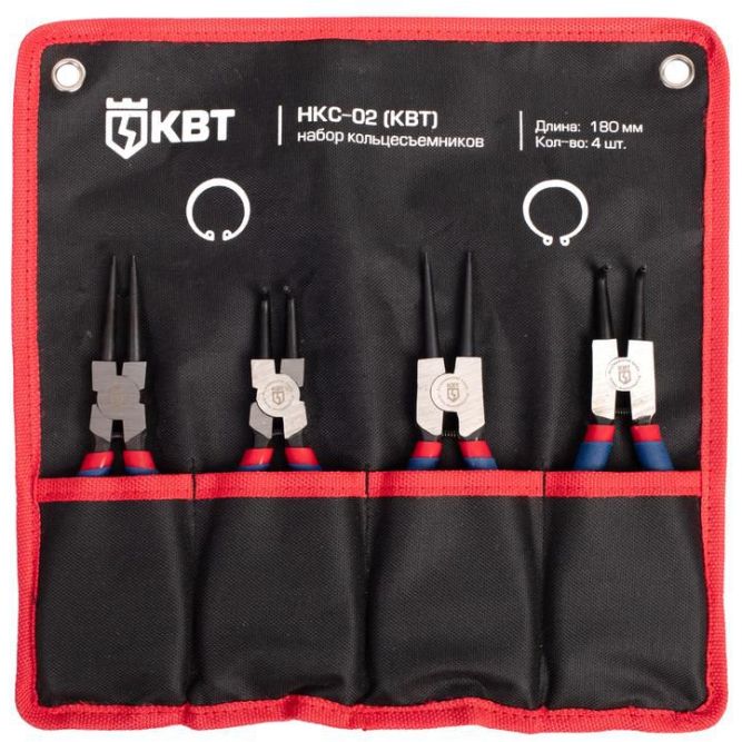 Набор кольцесъемников "Мастер" НКС-02 КВТ 77443