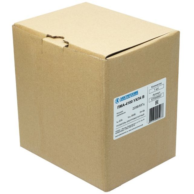 Пускатель электромагнитный ПМА-4100 УХЛ4 В 220В/50Гц 2з+2р 63А нереверсивный без реле IP00 Электротехник ET000507