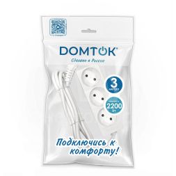 Удлинитель 3х3м без заземл. 10А IP20 2.2кВт ПВС 2х0.75 бел. DOMTOK 2371