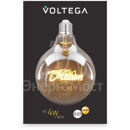 Лампа светодиодная Loft Led G125 4Вт 2500К E27 Voltega 8552