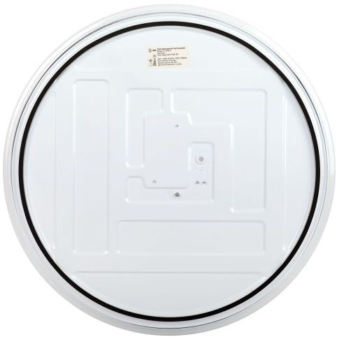 Светильник светодиодный Классик SPB-6 Slim Night SKY WH 70W-5K 70Вт 5000К без ДУ Эра Б0069784