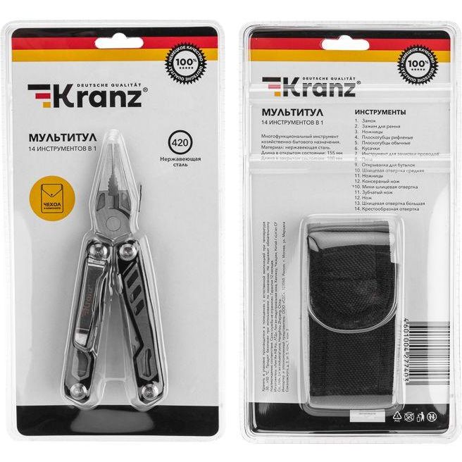 Мультитул 14 в 1 155мм Kranz KR-12-4947-2