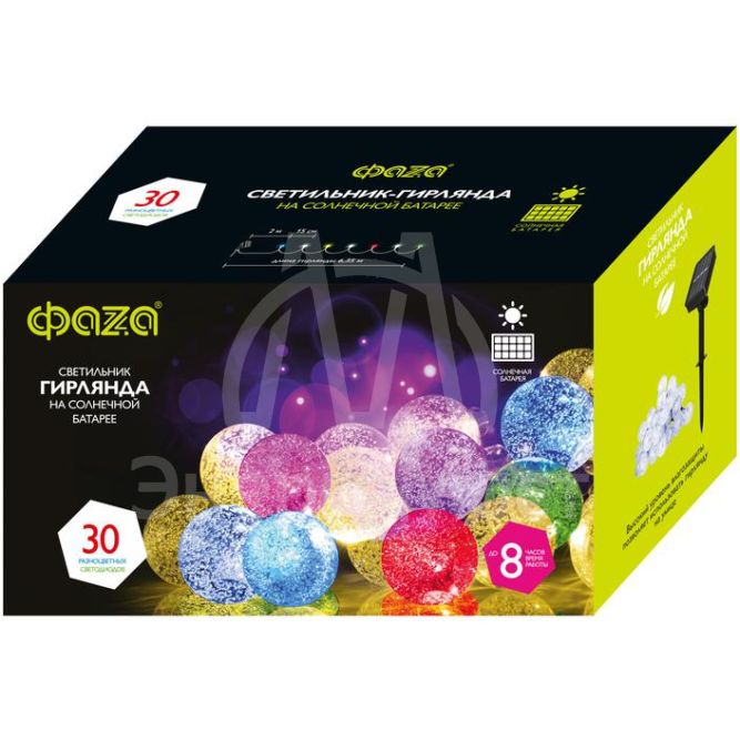 Светильник светодиодный SLR-G05-30M садовый; гирлянда шарики мульти ФАZА 5033375