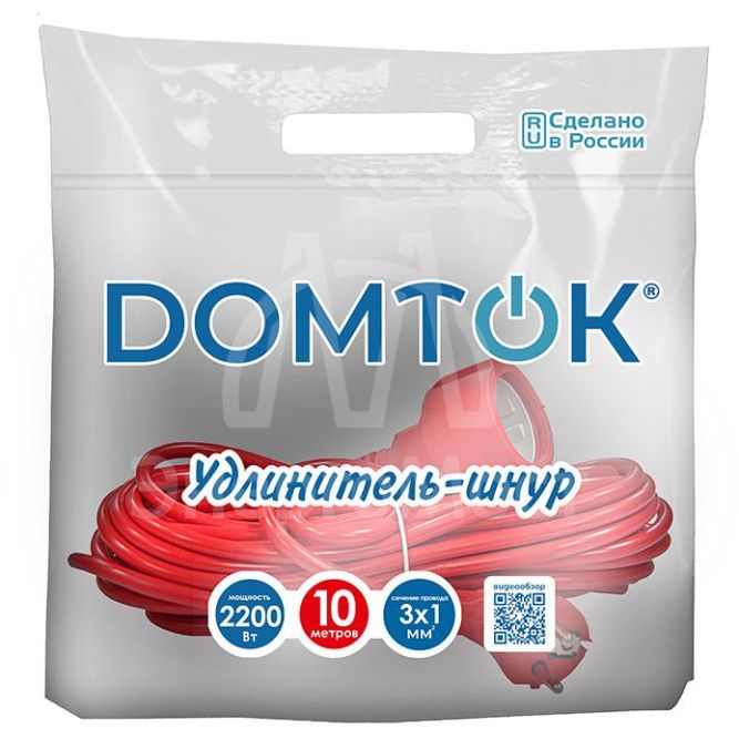 Удлинитель-шнур 1х10м с заземл. 10А IP20 2.2кВт ПВС 3х1 DOMTOK 2492