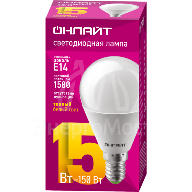 Лампа светодиодная 90 458 OLL-G45-15-230-2.7K-E14-FR ОНЛАЙТ 90458