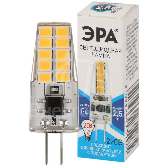 Лампа светодиодная LED-JC-2.5W-220V-SLC-840-G4 JC 2.5Вт капсульная 4000К нейтр. бел. G4 220В Эра Б0049092