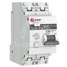 Выключатель автоматический дифференциального тока 2п (1P+N) 50А 30мА тип A АД-32 PROxima EKF DA32-50-30-a-pro
