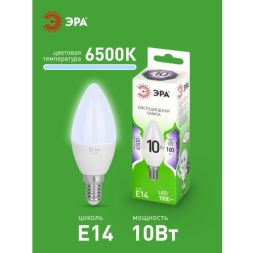 Лампа светодиодная GREEN LINE B35-10W-865-E14 GL 10Вт свеча 6500К свет холод. E14 Эра Б0067095