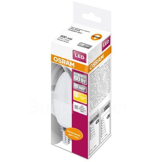 Лампа светодиодная LED STAR CLASSIC B 60 6.5W/830 6.5Вт свеча 3000К тепл. бел. E14 550лм 220-240В матов. пласт. OSRAM 4058075134171