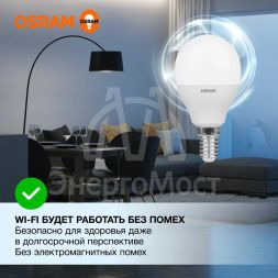 Лампа светодиодная LED Value LVCLP60 7SW/865 230В E14 10х1 RU OSRAM 4058075579682