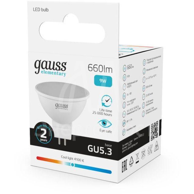 Лампа светодиодная Elementary MR16 GU5.3 9Вт 4100К Gauss 13529