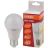 Лампа светодиодная LED STAR CLASSIC A 60 7W/827 7Вт грушевидная 2700К тепл. бел. E27 600лм 220-240В матов. пласт. OSRAM 4058075096387