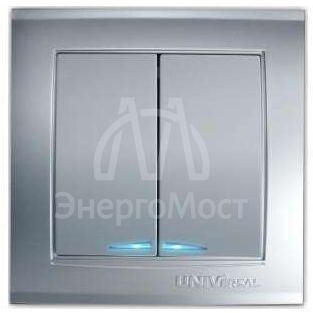 Выключатель 2-кл. СП Бриллиант 10А IP20 с подсветкой серебр. UNIVersal 7949667