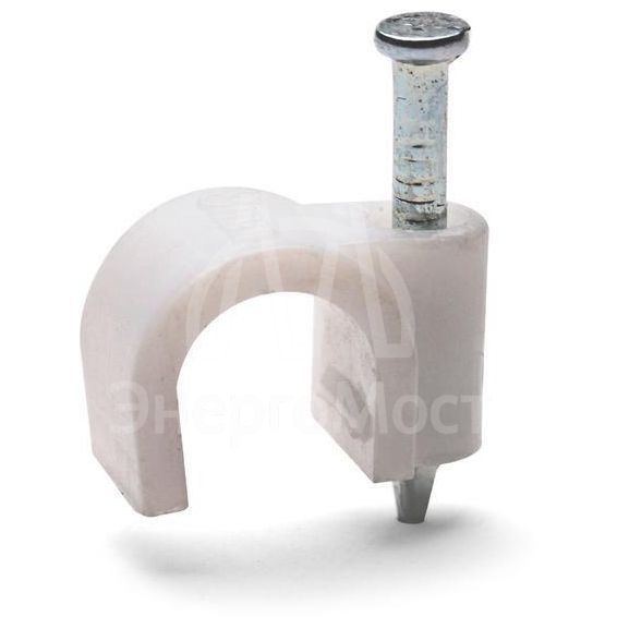 Скоба крепежная круглая с гвоздем СПК d6мм пластик. (уп.50шт) Fortisflex 49458