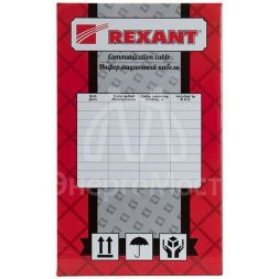 Кабель FTP 4х2х24AWG CAT5e 305м нг(А)-HF (м) Rexant 01-0150
