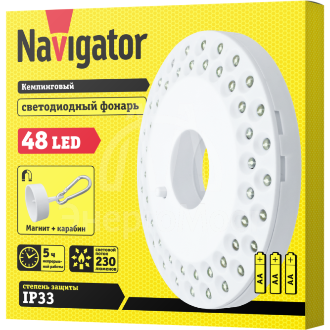 Фонарь 94 948 NPT-CA06-3AA блист. Navigator 94948