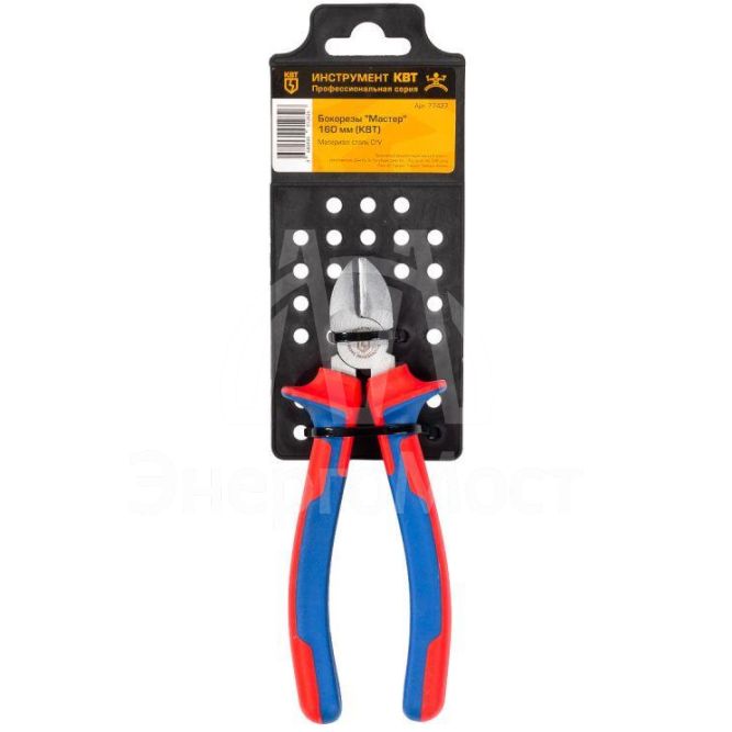 Бокорезы &amp;quot;Мастер&amp;quot; 160мм КВТ 77427