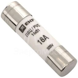 Вставка плавкая цилиндрическая ПВЦ 14х51 16А EKF pvc-14x51-16