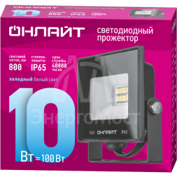Прожектор 71 688 OFL-10-6K-BL-IP65-LED 10Вт IP65 6000К ОНЛАЙТ 71688