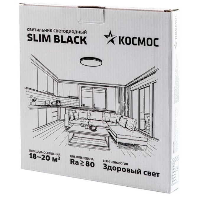 Светильник светодиодный SLIM BLACK 38Вт 4500К IP40 2650лм 230В 400х25мм КОСМОС KSlim38w_B4500K