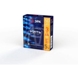 Гирлянда светодиодная &amp;quot;Нить&amp;quot; 5м 50LED син. свет АА ЭРА Б0047962