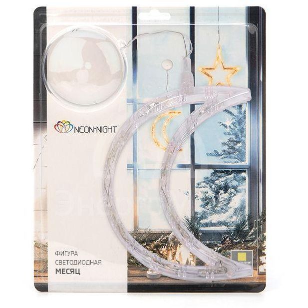 Фигура светодиод. &amp;quot;Месяц&amp;quot; на присоске (батарейки 3хААА в компл.) 8LED 185х145х10мм тепло-бел. 1Вт 4.5В IP20 NEON-NIGHT 501-014