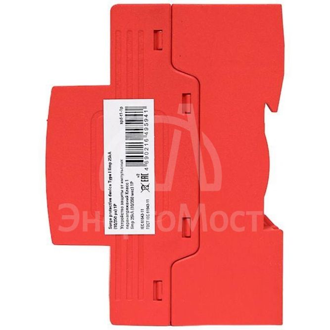 Устройство защиты от импульсных перенапряжений класс 1 Iimp 25кА (10/350мкс) 1P EKF spd-t1-1p