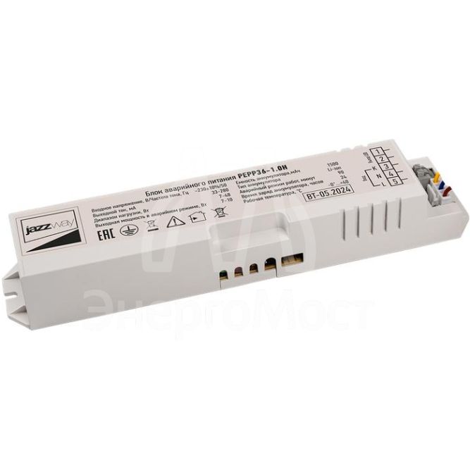 Блок аварийного питания PEPP36-1.0H IP40 БАП JazzWay 5046009