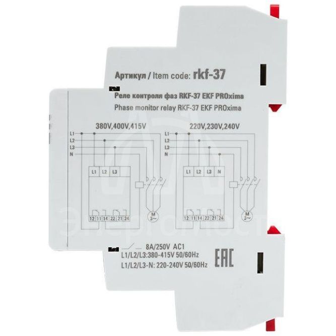 Реле контроля фаз RKF-37 PROxima EKF rkf-37
