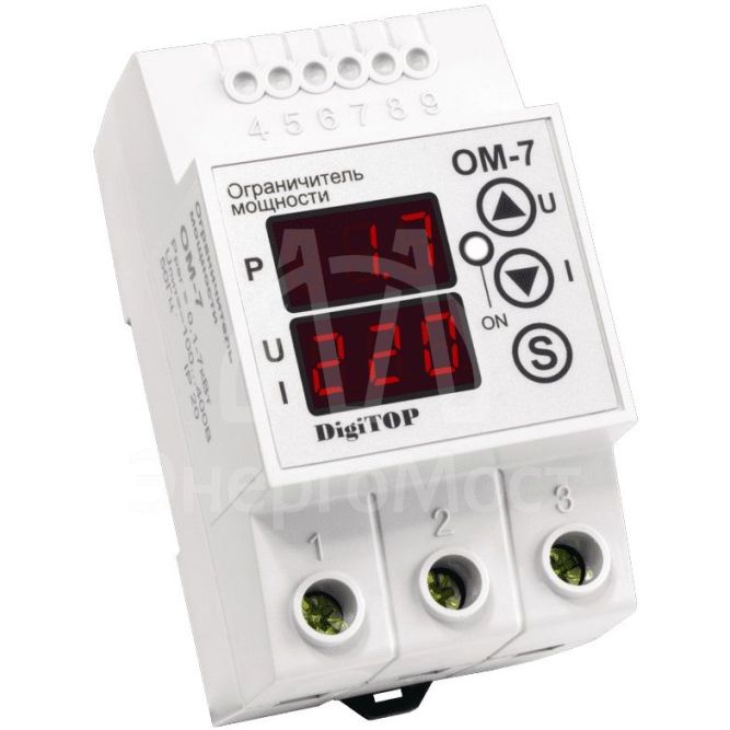 Ограничитель мощности DigiTOP ОМ-7 46-156