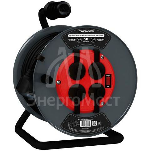 Удлинитель на метал. катушке 4х50м с заземл.16А IP44 КГ 3х1.5 с выкл. медь TOKOV ELECTRIC TKP-SK50-315-Z-KG