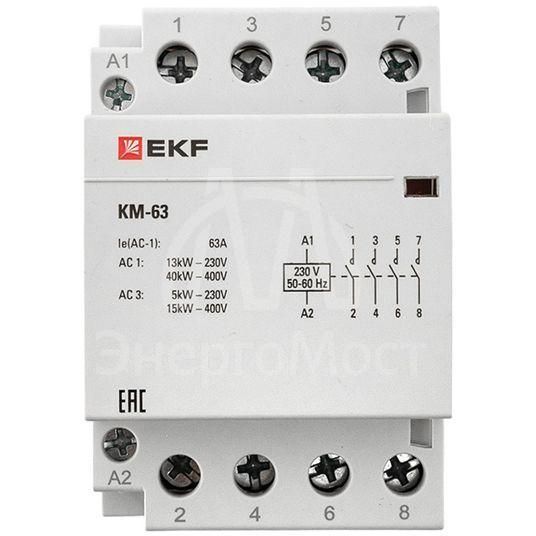 Контактор модульный КМ 63А 4NО (3 мод.) EKF km-3-63-40