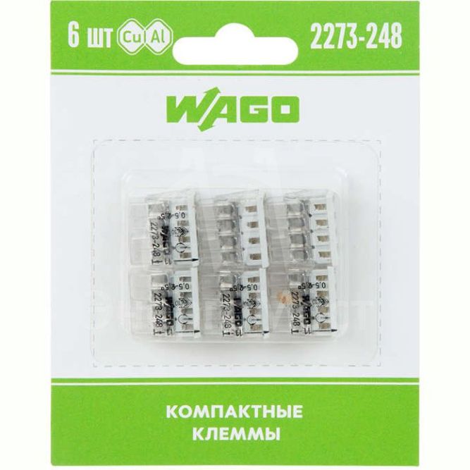 Клемма 8-х проводн. для распред. короб. (с контактн. пастой &amp;quot;Alu-Plus&amp;quot;) 2273-248 (уп.6шт) WAGO 07-5145-06