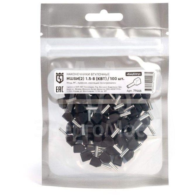 Наконечник штыревой НШВИ(2) 1.5-8 КВТ 79466