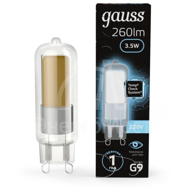 Лампа светодиодная Black 3.5Вт 4100К нейтр. бел. G9 220-240В AC стекло GAUSS 107809203