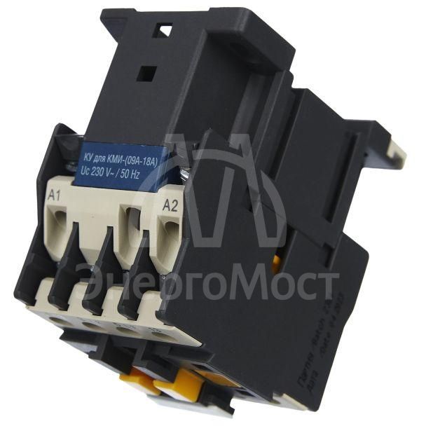 Контактор КМИ-11810 18А 230В/АС3 1НО IEK KKM11-018-230-10