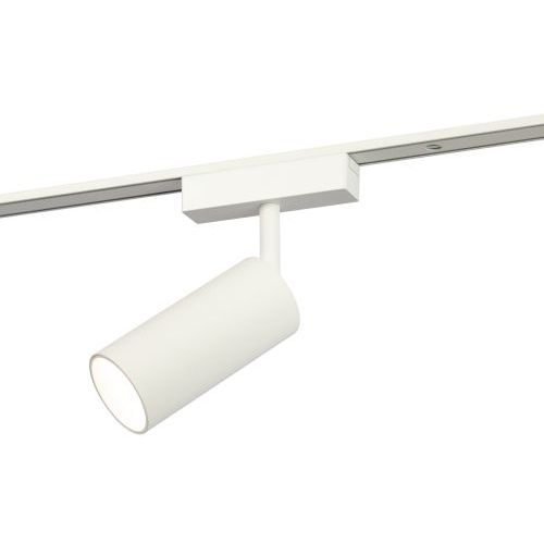Светильник светодиодный трековый TRM-S5-3-12W4K-WH 12Вт 4000К прожекторного типа для тонкого магнитного шинопровода бел. Эра Б0059046