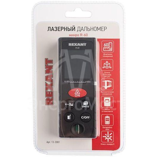 Дальномер лазерный микро R-60 Rexant 13-3081