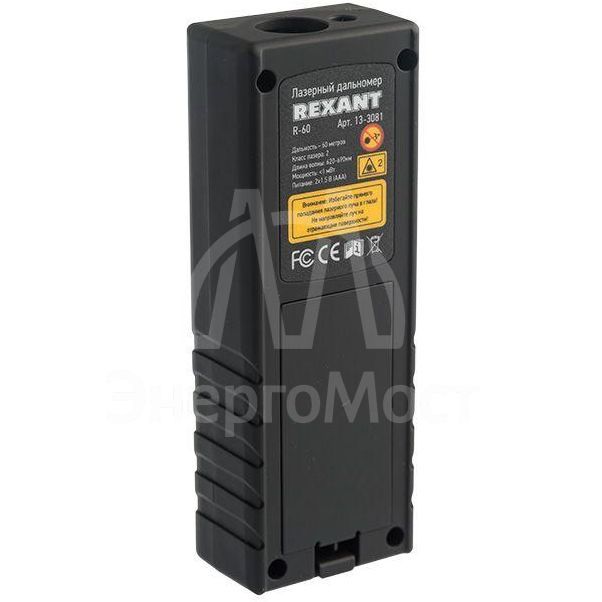 Дальномер лазерный микро R-60 Rexant 13-3081