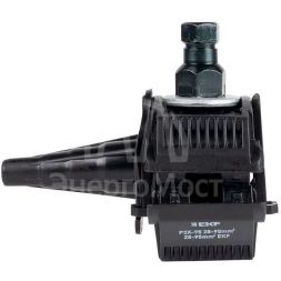 Зажим прокалывающий ответвительный P3X-95 EKF p-3x-95