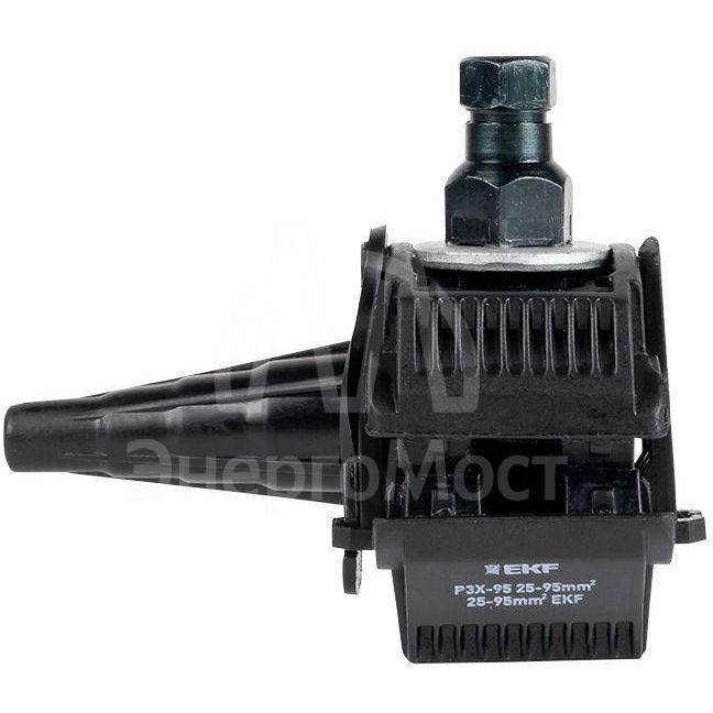 Зажим прокалывающий ответвительный P3X-95 EKF p-3x-95