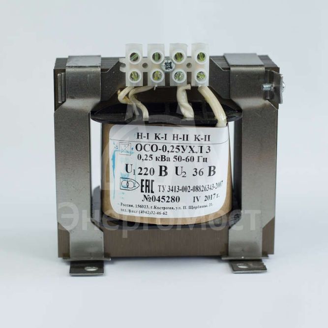 Трансформатор ОСО-0.25-09 380/24В УХЛ3 Кострома ОС0000002218