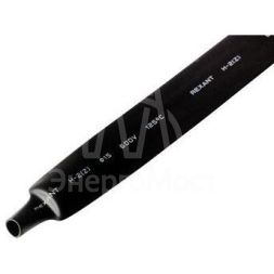 Трубка термоусадочная 18.0/9.0 1м черн. REXANT 21-8006